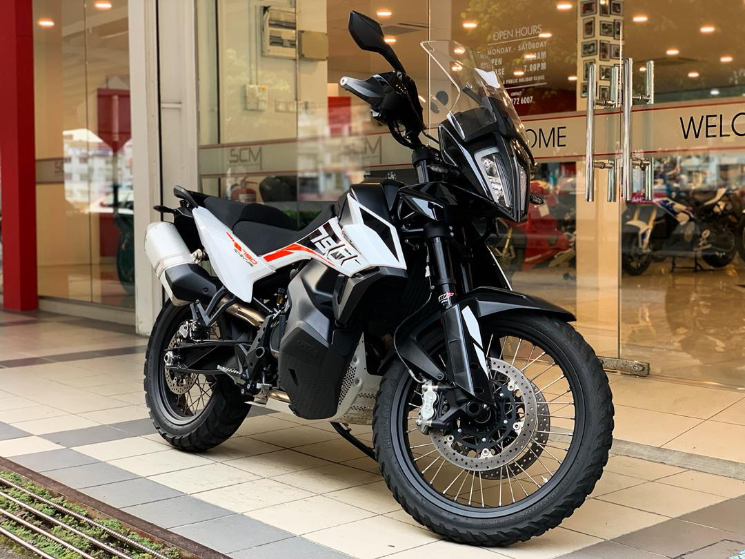 KTM 790 ADVENTURE S