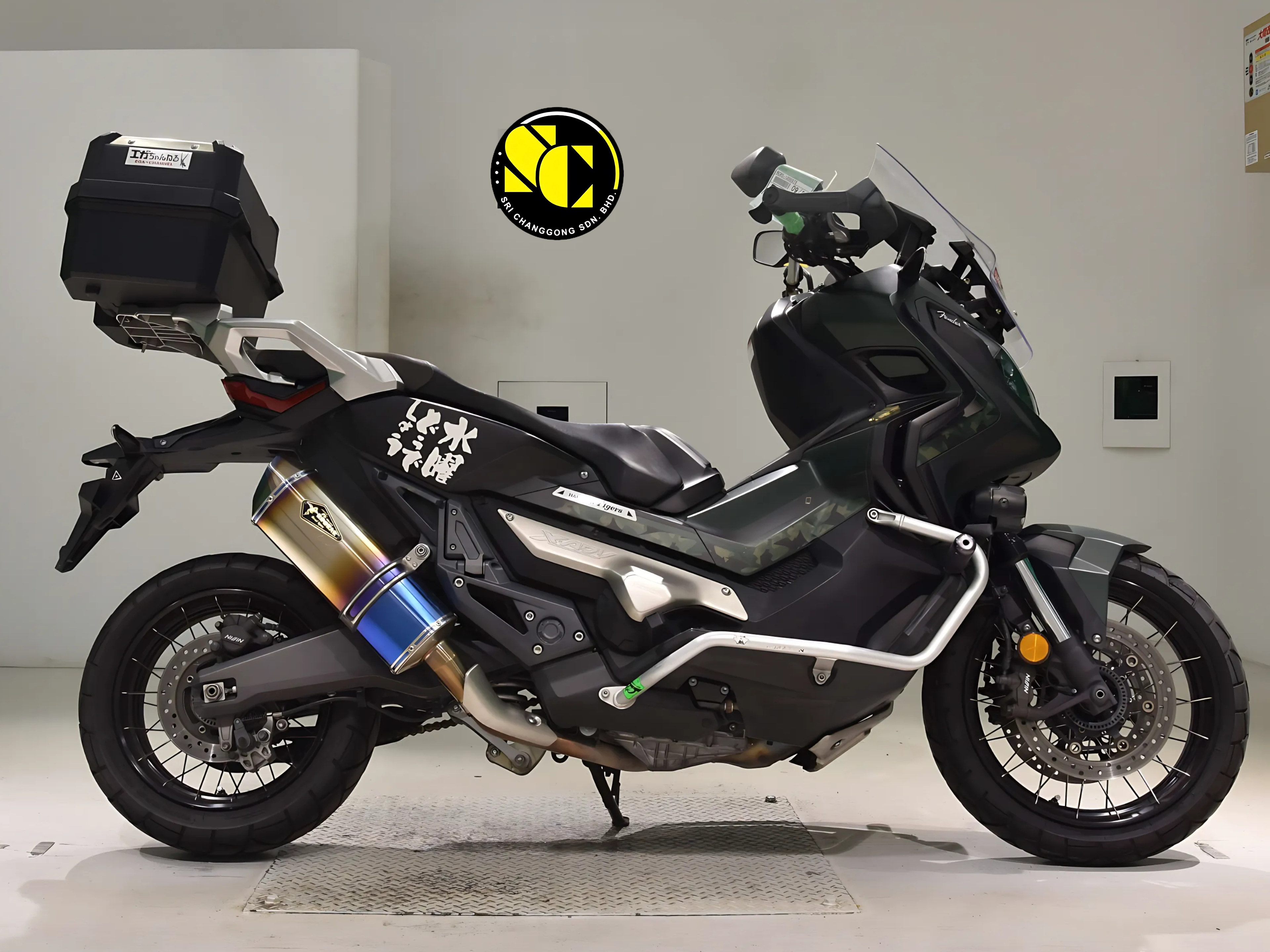 HONDA X-ADV 750 V1